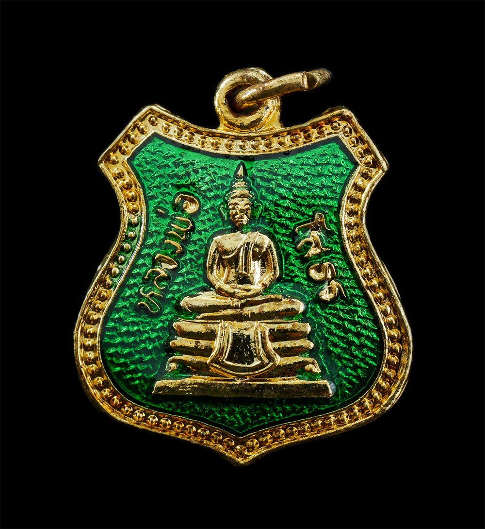 28Apr25 (35)a1p.jpg - เหรียญหลวงพ่อโสธร ที่ระลึกในการสร้างอุโบสถ วัดโสธรวรารามวรวิหาร จ.ฉะเชิงเทรา ปี2539 เนื้อกะไหล่ทองลงยา สีเขียว พระเก่าสวย มวลสารดี พิธีใหญ่ พระเกจิอาจ [..] | https://kamulet.in.th